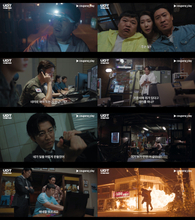 イ・ジョンハら、危機に陥った町を救え！『UDT』メイン予告編公開