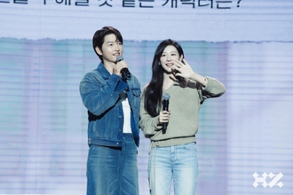 ソン・ジュンギ、“単独進行”韓ファンミ大盛況で終了…キム・ジウォンもサプライズ登場！