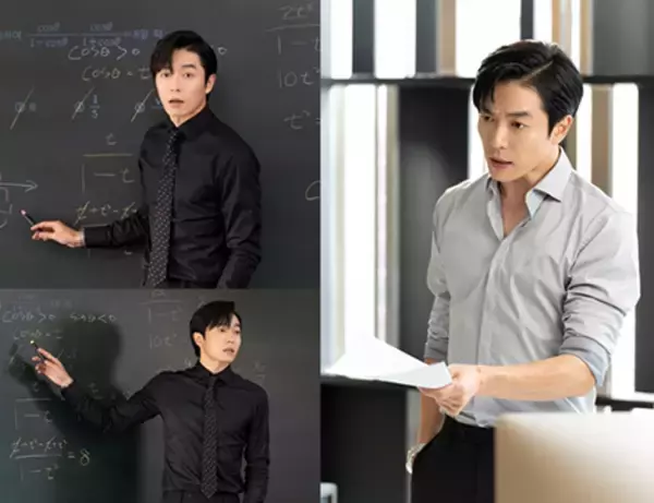 「キム・ジェウク、イケメン一流講師に変身！」の画像