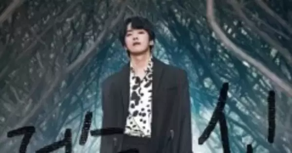 「キム・ジョンヒョン、唯一無二の死神キャラクター誕生！」の画像