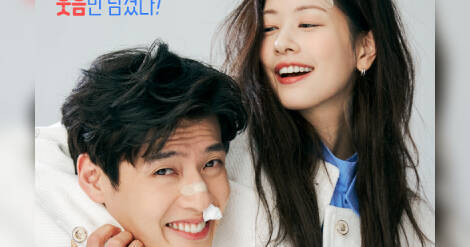 カン・ハヌル×チョン・ソミンW主演『ラブリセット 30日後、離婚します』3月29日より日本公開！