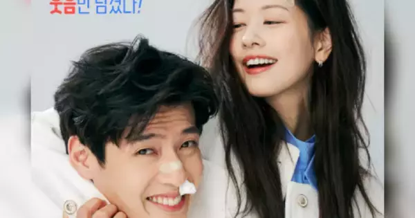 「カン・ハヌル×チョン・ソミンW主演『ラブリセット 30日後、離婚します』3月29日より日本公開！」の画像