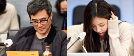 キム・ミョンス、チェ・ジニョクとブロマンスケミ？！