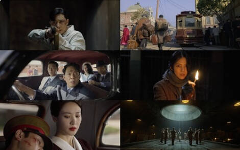 パク・ソジュン×ハン・ソヒ主演『京城クリーチャー』メイン予告編公開！