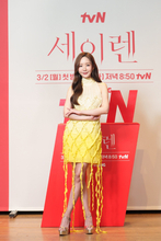 パク・ミニョン、極限の役作りを告白…孤独な女性像を体現！