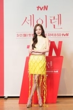 パク・ミニョン、極限の役作りを告白…孤独な女性像を体現！