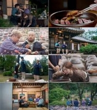 『食卓の発見』チャン・グンソク、試食で思わずジャンプ！？