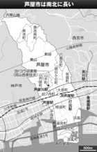 本物の富裕層だけが住む「芦屋・六麓荘」で今、起きていること。新・特権階級と闇の真実