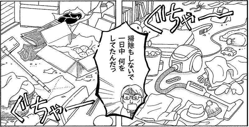 人間関係が苦手な人へ「あなたの“過敏”、発達障害かも？」