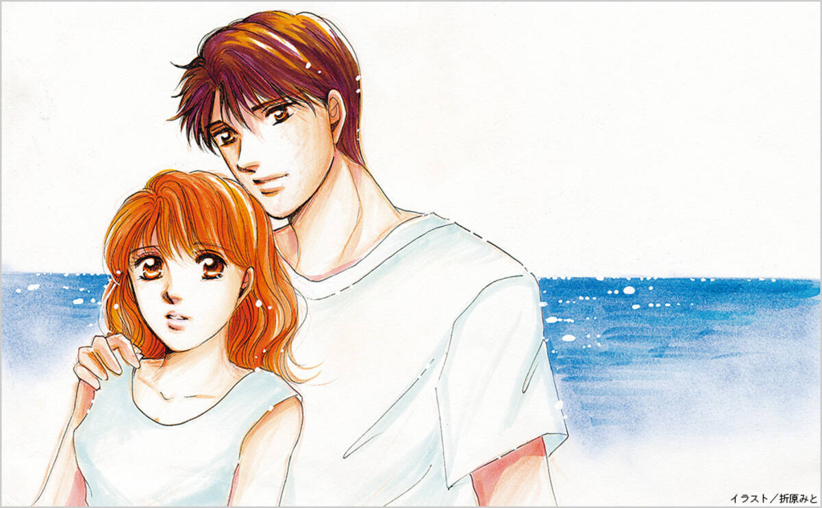 辻村深月絶賛 折原みと デビュー30周年の大作 究極の純愛にメロメロの声 17年4月18日 エキサイトニュース