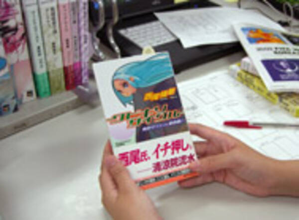 講談社社員 人生の1冊 8 西尾維新 クビキリサイクル 青色サヴァンと戯言遣い 17年4月28日 エキサイトニュース