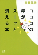 場所見知り が激しい赤ちゃん 外出先での大泣きを一発で対処する方法とは 17年6月16日 エキサイトニュース