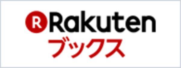 事実か 小説か 村上春樹 回転木馬のデッド ヒート 電子版登場 17年11月24日 エキサイトニュース