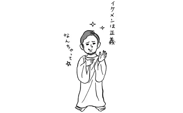 「上馬キリスト教会が教える、イエス＝キリストの弟子たちのとほほエピソード」の画像