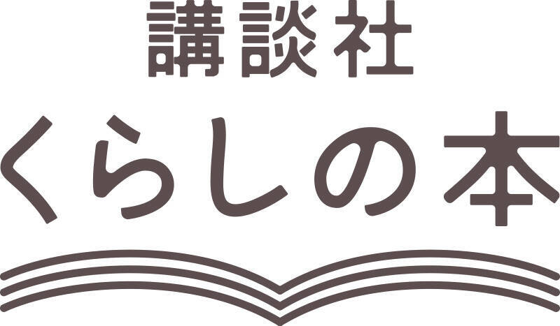 印刷した年賀状に手書きメッセージは必要 意外と知らない年賀状のマナー 18年12月22日 エキサイトニュース 4 4