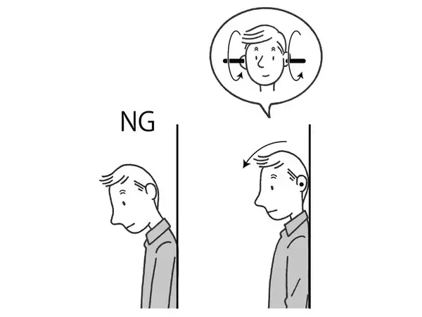 「「スマホ首」大丈夫!?　前に出た首を戻す簡単な方法【ゼロポジ座り】③」の画像