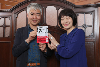 インターネット世界の豊かさを描ききった革命小説。元エンジニア作家・藤井太洋が語る