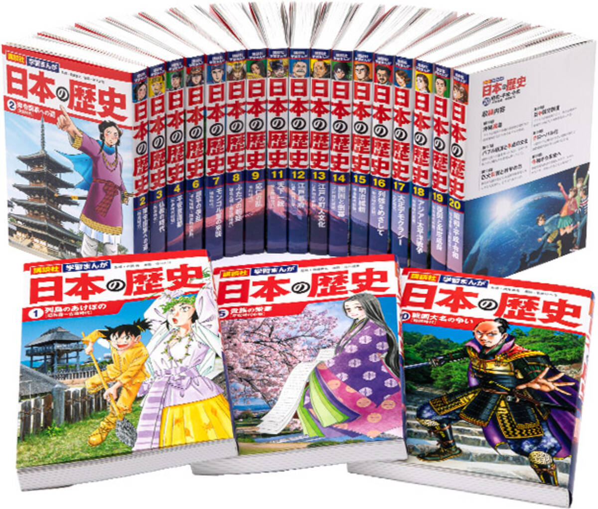 累計発行部数123万部 講談社の学習まんが 日本の歴史 が面白い理由 年8月7日 エキサイトニュース 2 6