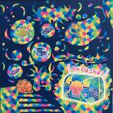 「削るだけ！なのに、簡単！きれい！　キラキラうろこのにじうおたちとスクラッチあそび」の画像5