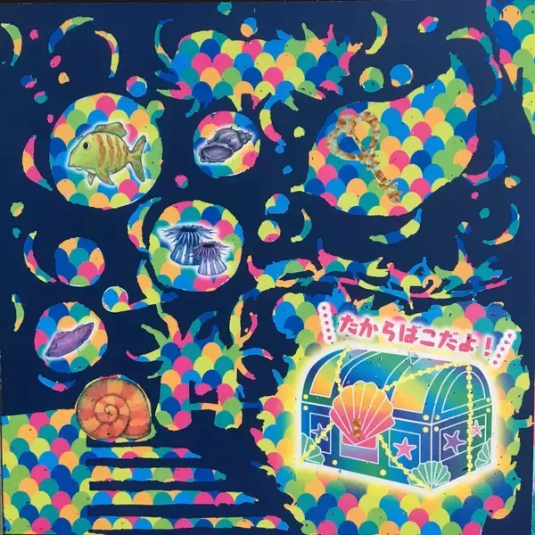 「削るだけ！なのに、簡単！きれい！　キラキラうろこのにじうおたちとスクラッチあそび」の画像