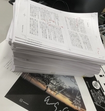 怒涛の924ページ！　凄惨ないじめ事件を追い続けたルポライター30年の全軌跡