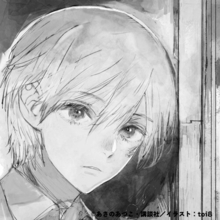 累計発行部数150万部超の名作、あさのあつこ『NO.6』14年ぶりの新刊登場！