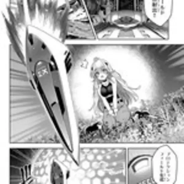 「『魔法少女リリカルなのは』完全新作始動!!　高町なのは13歳、国連調査員はじめました。」の画像