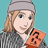 「トー横に住む漫画家志望×若き編集者、新時代の漫画創作物語『マンガラバー』」の画像12