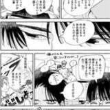 「トー横に住む漫画家志望×若き編集者、新時代の漫画創作物語『マンガラバー』」の画像2