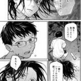 「人ではないと知りながら離れられない……化け物に魅入られた男の執着の旅路『あやし道連れ』」の画像5