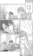 生意気モテ高校生×カタブツ熱血先生！　こじらせ片想いの青春暴走ピュアラブコメディ!!