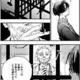 「地球規模で発生する超常現象をめぐる、新感覚エイリアンミステリー『BlackSheep』」の画像1