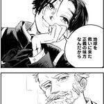 地球規模で発生する超常現象をめぐる、新感覚エイリアンミステリー『BlackSheep』