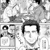 「映画を知る監督と漫画家の強力タッグで描く映画業界の「裏の裏」！『極道オールアップ！』」の画像7