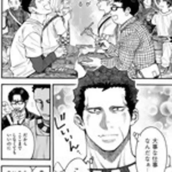 「映画を知る監督と漫画家の強力タッグで描く映画業界の「裏の裏」！『極道オールアップ！』」の画像