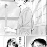 「条件は毎日キスの同居生活!?　無自覚イケメンな神様とのラブコメ『神崎さん、ツノ出てますっ!?』」の画像1
