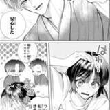 「条件は毎日キスの同居生活!?　無自覚イケメンな神様とのラブコメ『神崎さん、ツノ出てますっ!?』」の画像8
