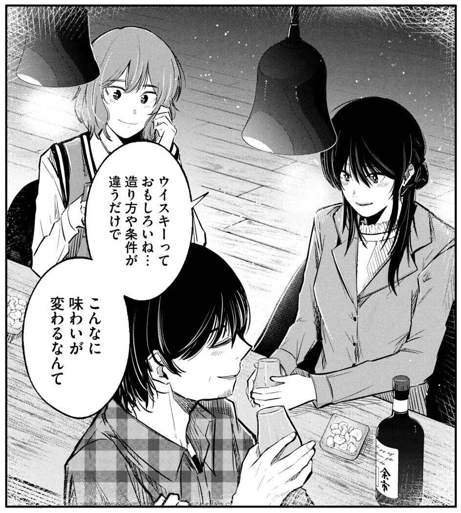 ジャパニーズウイスキーの世界。廃業寸前の蒸留所で幻のウイスキー復活を目指す！