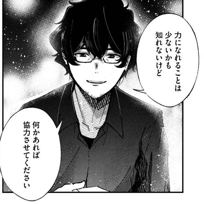 ジャパニーズウイスキーの世界。廃業寸前の蒸留所で幻のウイスキー復活を目指す！