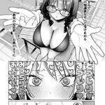 ウルトラ超乳お嬢様、女子校内で妄想しまくり!?　桃色学園エロ・コメディ『乙女のおかず』
