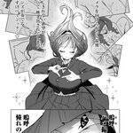 ウルトラ超乳お嬢様、女子校内で妄想しまくり!?　桃色学園エロ・コメディ『乙女のおかず』