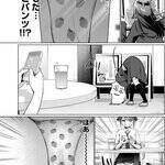 ウルトラ超乳お嬢様、女子校内で妄想しまくり!?　桃色学園エロ・コメディ『乙女のおかず』