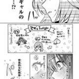 「ウルトラ超乳お嬢様、女子校内で妄想しまくり!?　桃色学園エロ・コメディ『乙女のおかず』」の画像7