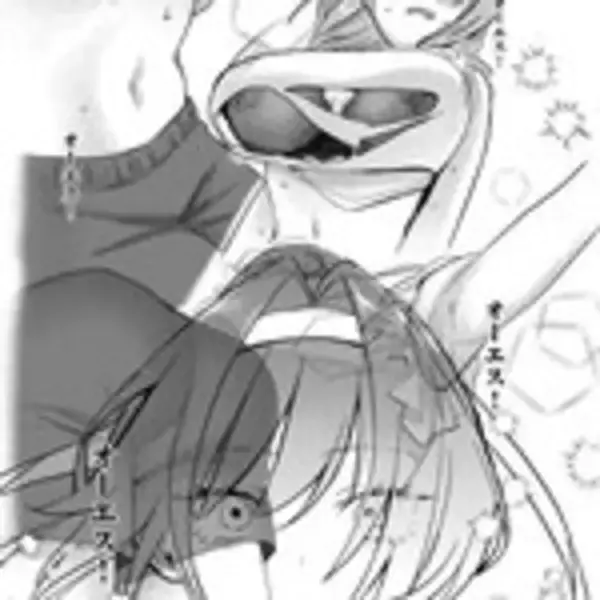 「ウルトラ超乳お嬢様、女子校内で妄想しまくり!?　桃色学園エロ・コメディ『乙女のおかず』」の画像