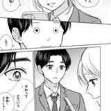 「私は顔がわからない。だからみんなのことよく知りたい──相貌失認の香穂ちゃんの青春譚」の画像8