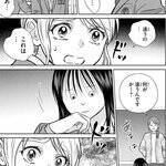 私は顔がわからない。だからみんなのことよく知りたい──相貌失認の香穂ちゃんの青春譚