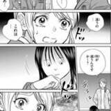 「私は顔がわからない。だからみんなのことよく知りたい──相貌失認の香穂ちゃんの青春譚」の画像9
