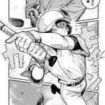 ポンコツだけど天才スラッガー！　プロ野球選手を夢見る女子高生の野球譚『ゆーあーすらっがー』