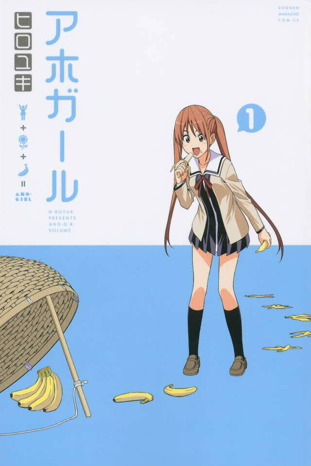 7億円あったら何する？　宝くじ1等当選から始まるガールズコメディ!!『ドリーム☆ジャンボ☆ガール』