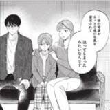 「若者の75%が抱える性の悩み、既婚者のセックスレス……『ＳとＸ　セラピスト霜鳥壱人の診察室』」の画像1
